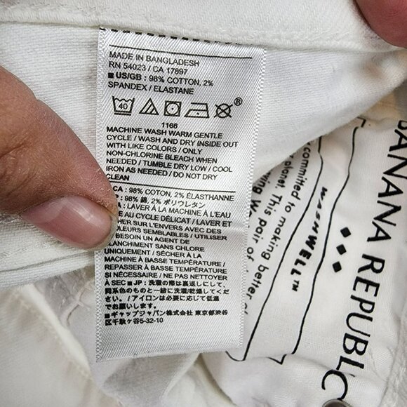 Banana Republic Jeans Womens 24 Petite White Stretch Mid Rise Slouch - Picture 12 of 14